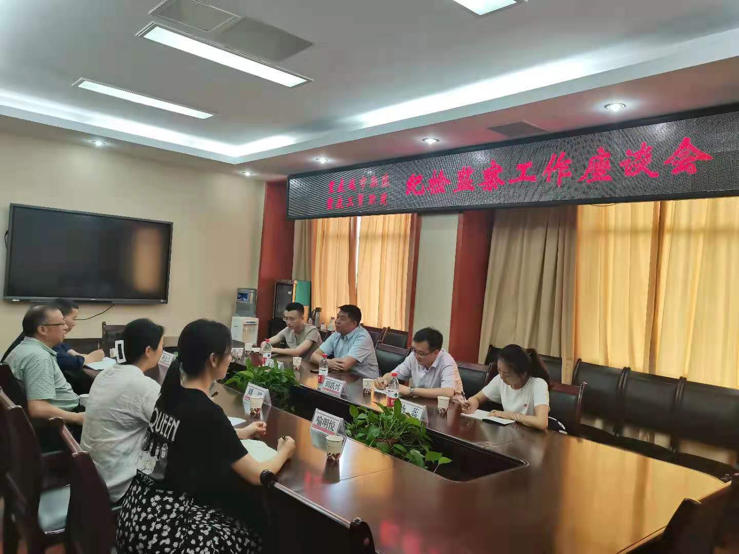 重庆城职院、重庆工贸职院召开座谈会.jpg 重庆城职院、重庆工贸职院召开座谈会.jpg