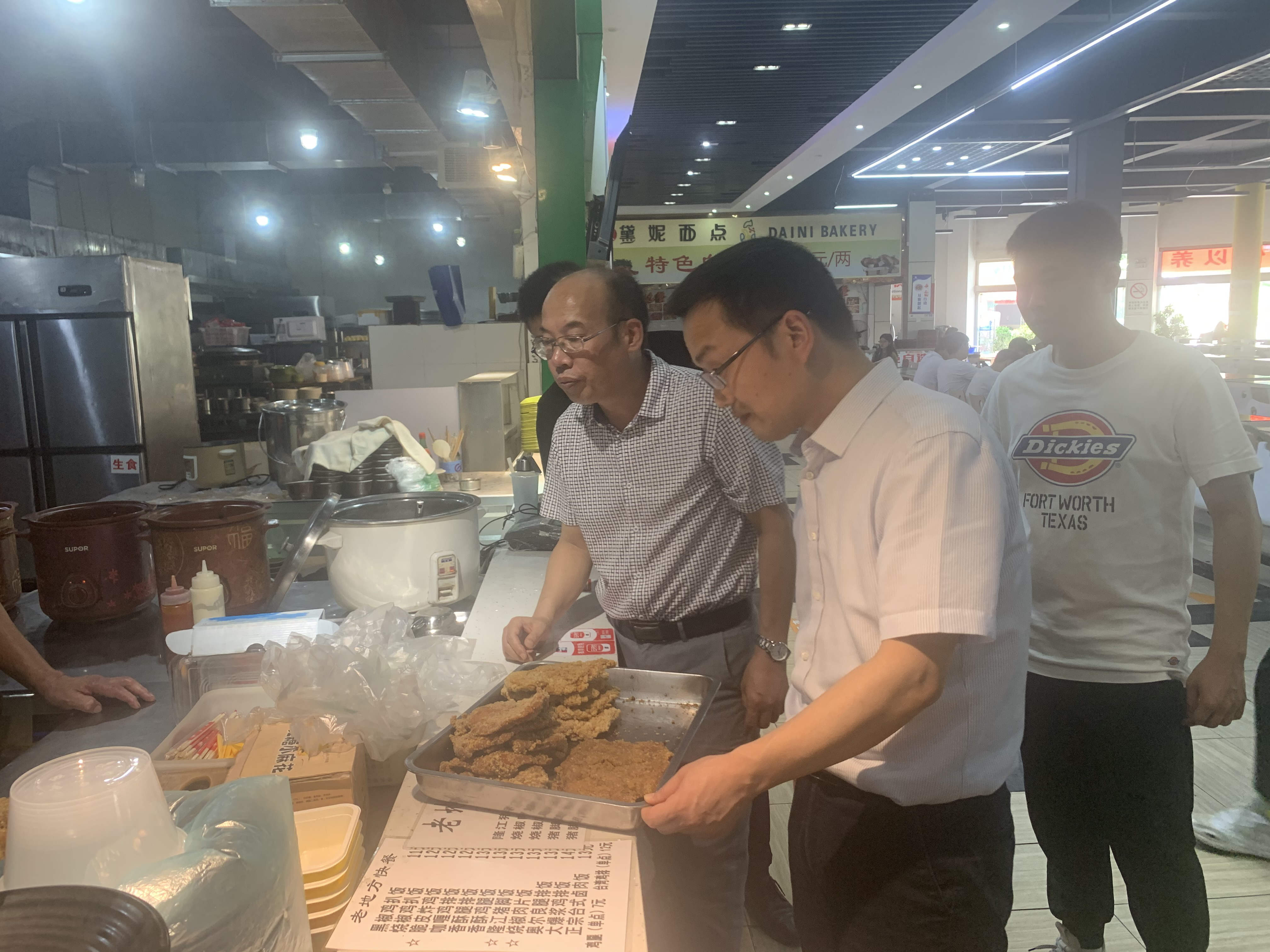 7DD5BD2FFE37C6A15CE030F8A71792D6_看图王.jpg 7DD5BD2FFE37C6A15CE030F8A71792D6_看图王.jpg