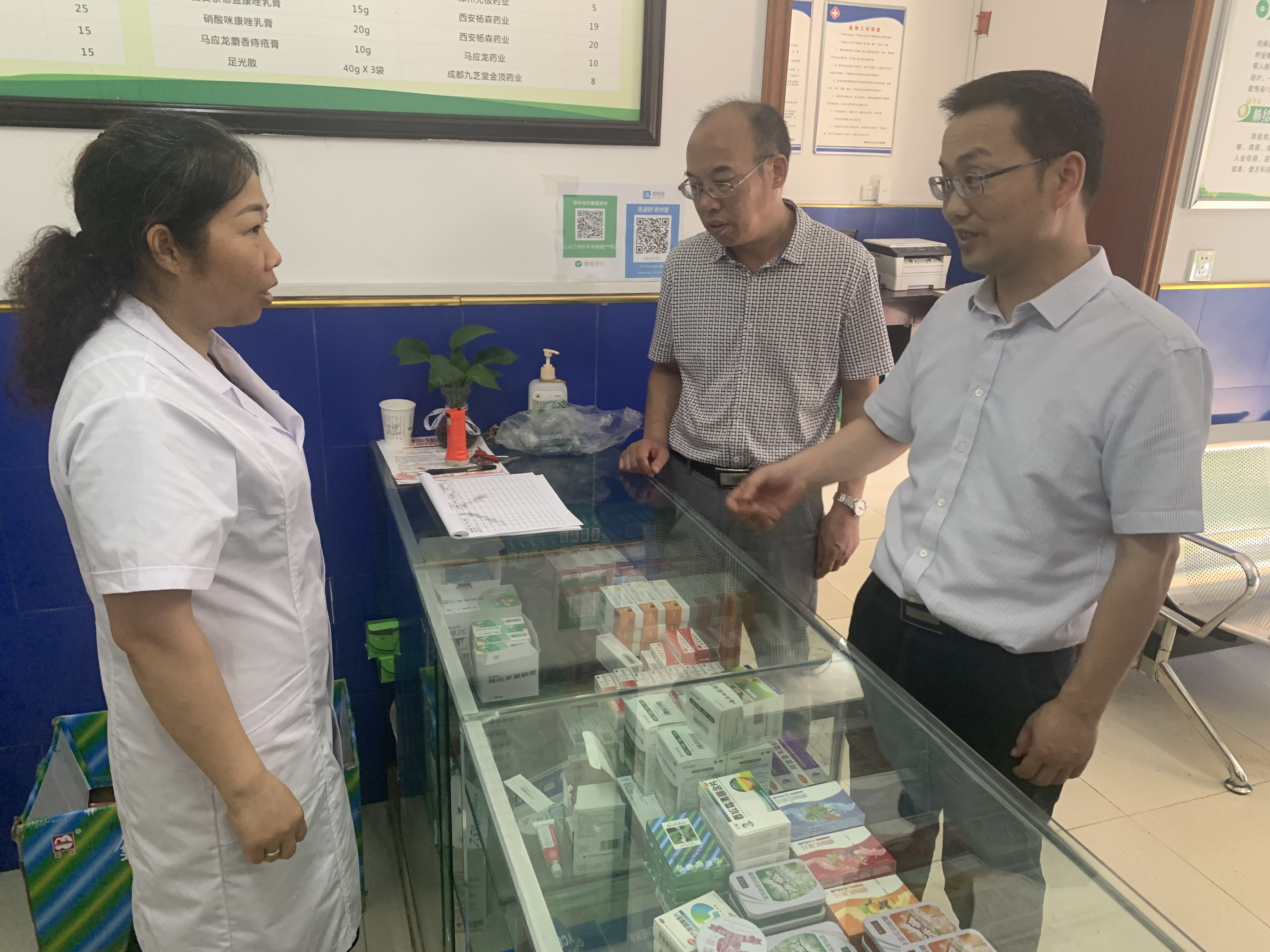 5DAF9AFC52ABE2311604C3F12436E432_看图王.jpg 5DAF9AFC52ABE2311604C3F12436E432_看图王.jpg