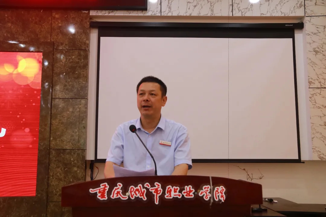 唐玉林校长致辞.jpg 唐玉林校长致辞.jpg