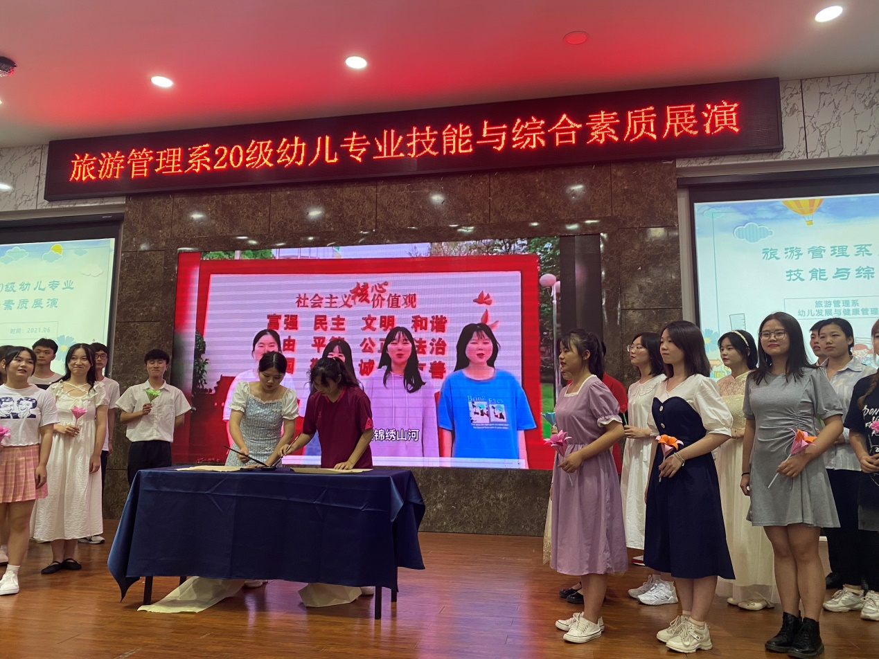 图片2.png 图片2.png