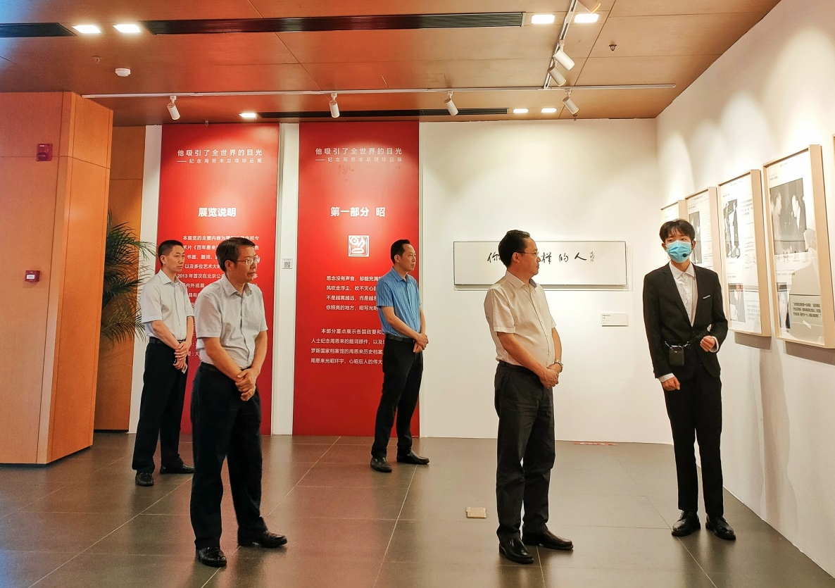 图片4.png 图片4.png