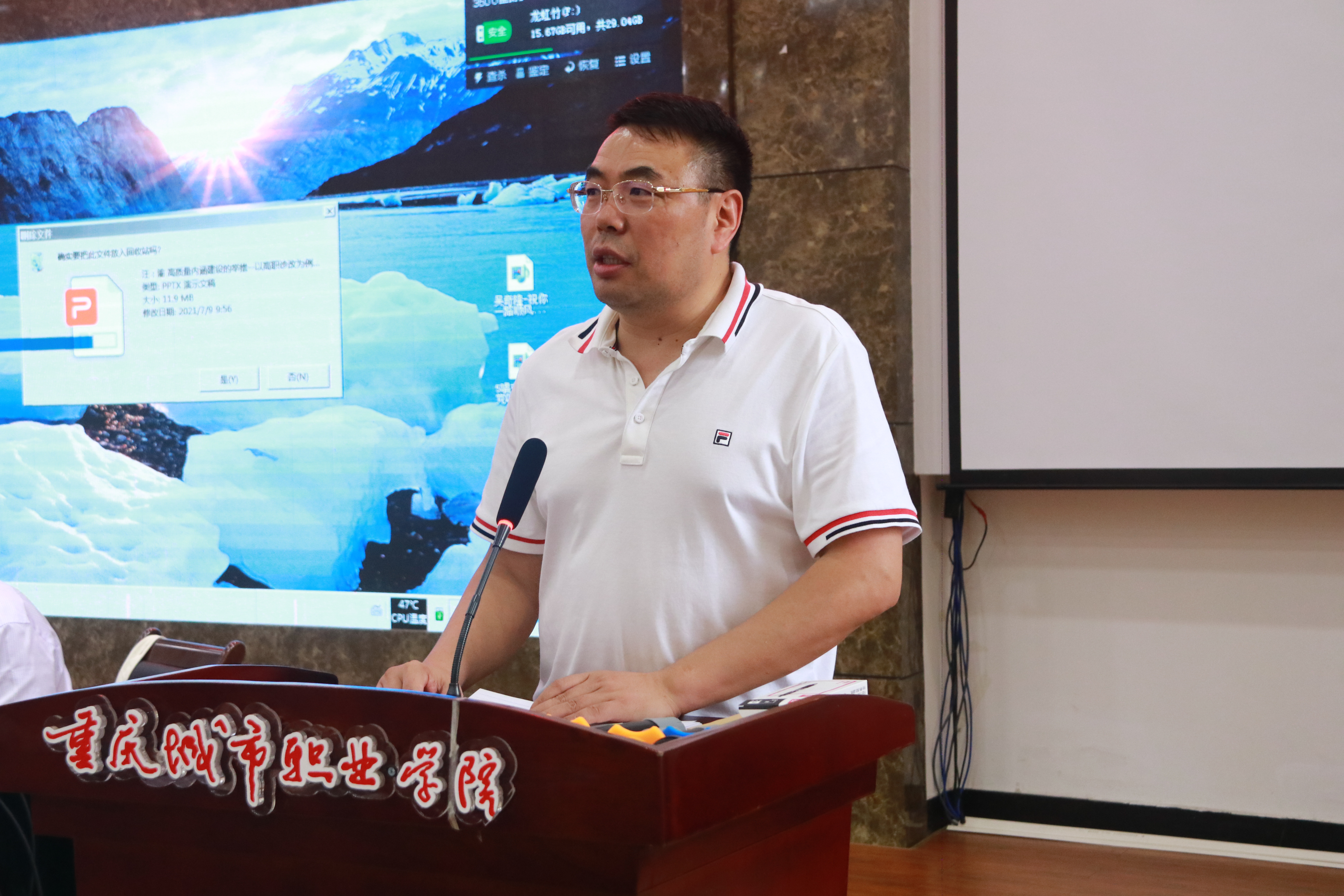 IMG_3263_看图王.jpg IMG_3263_看图王.jpg