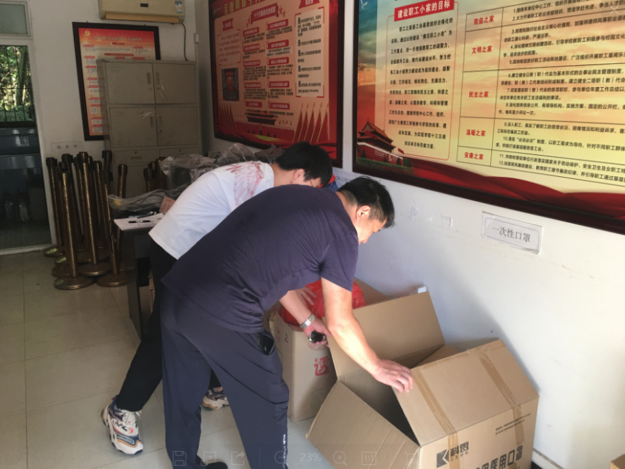 图片2.png 图片2.png