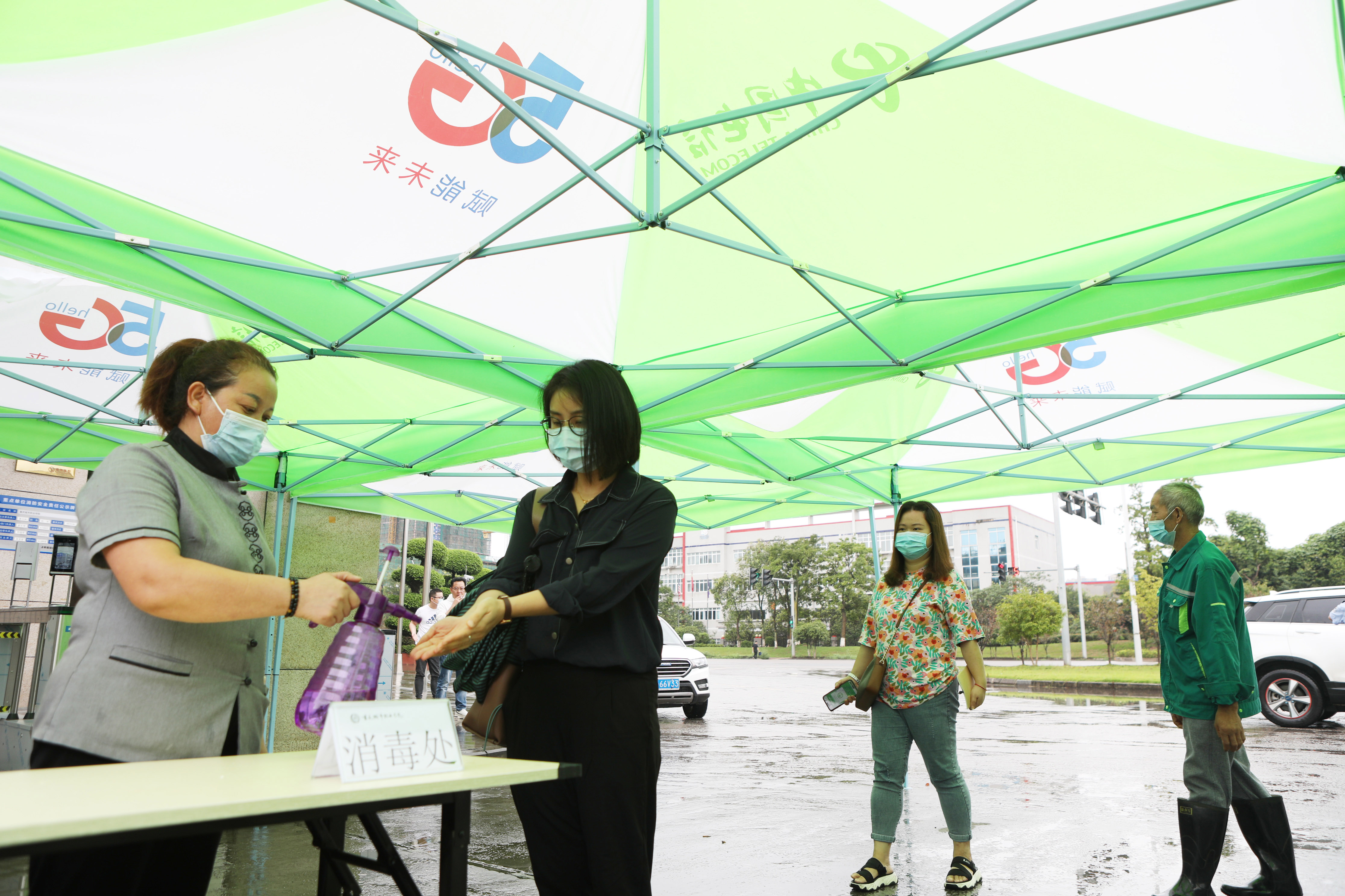 微信图片_20210827123807.jpg 微信图片_20210827123807.jpg