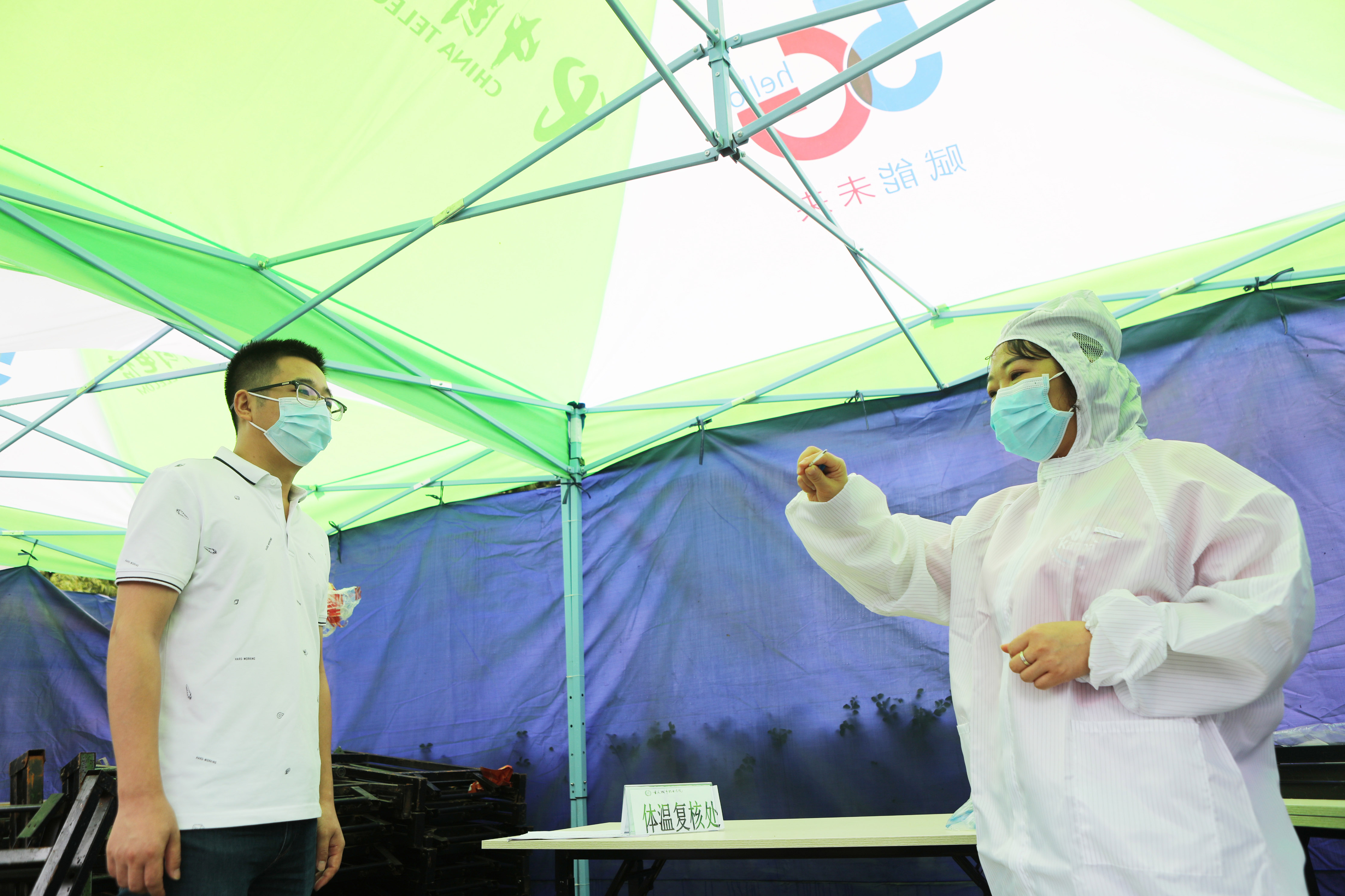 微信图片_20210827123756.jpg 微信图片_20210827123756.jpg