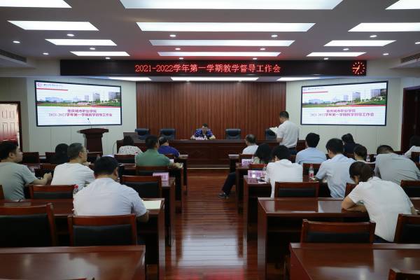 WPS图片-修改尺寸.jpg WPS图片-修改尺寸.jpg