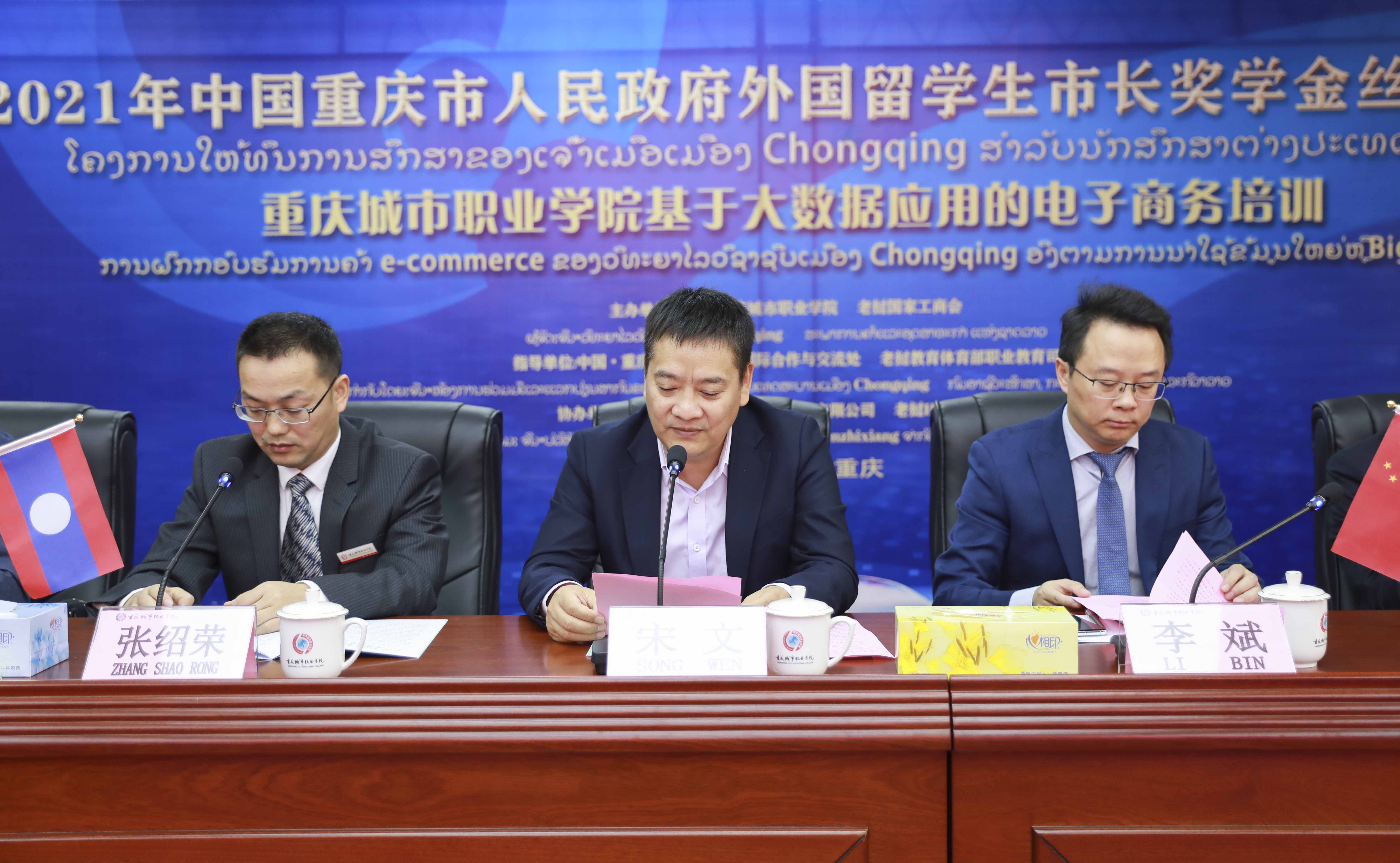 微信图片_2021101219405220.jpg 微信图片_2021101219405220.jpg