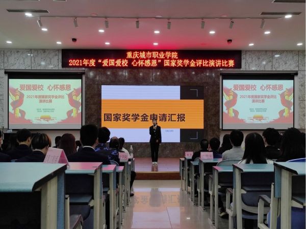 图片3 科大讯飞大数据学院19级云计算 王亮.jpg