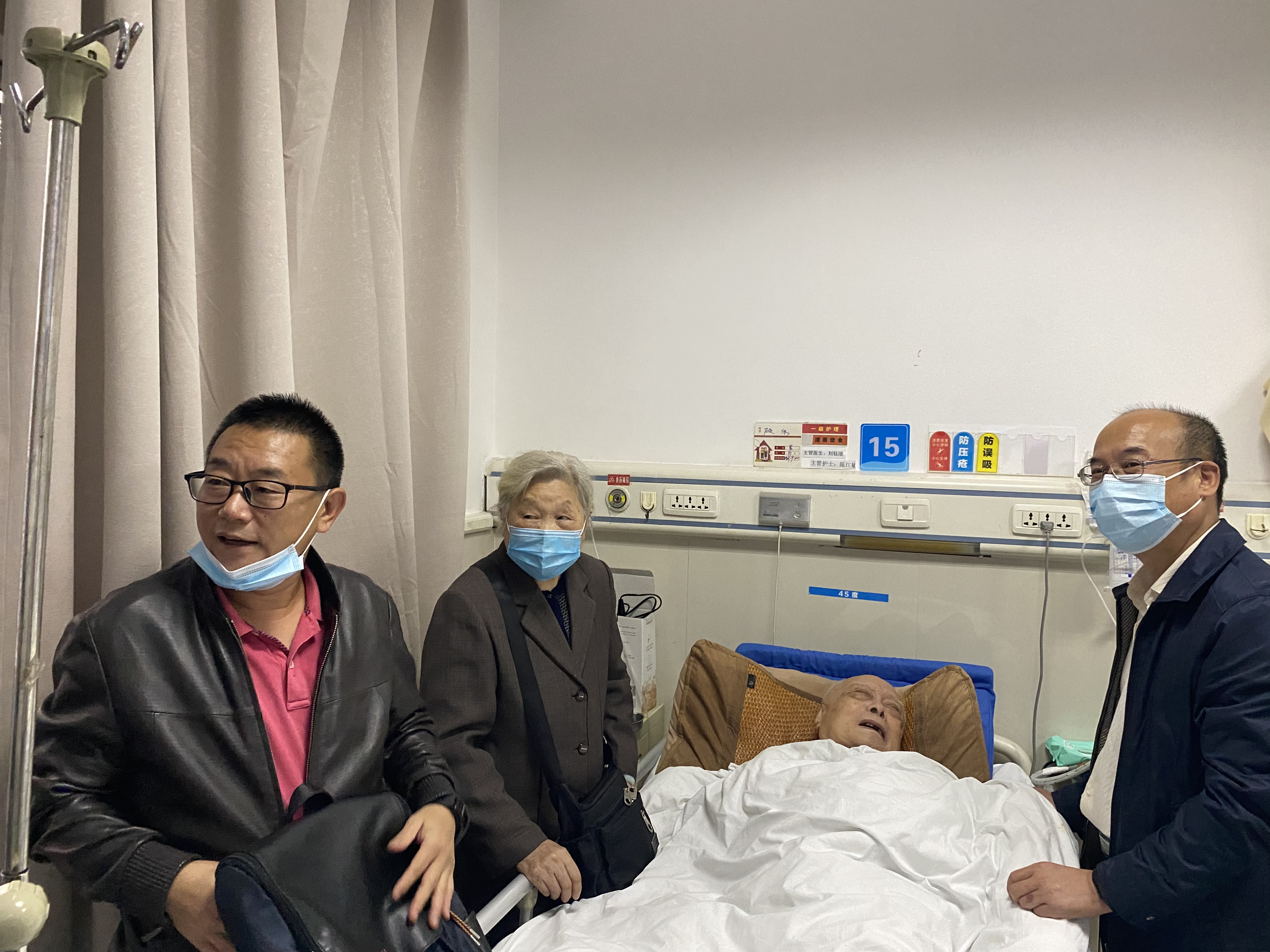 QQ图片20211015095209.jpg QQ图片20211015095209.jpg