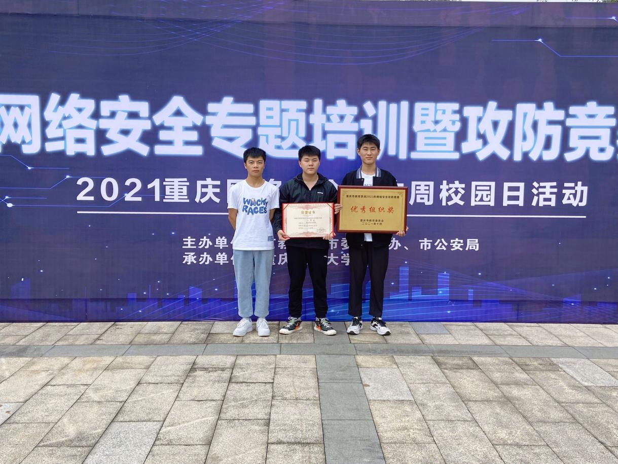 图片4.png 图片4.png