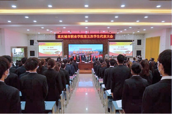 开幕式现场.jpg 开幕式现场.jpg