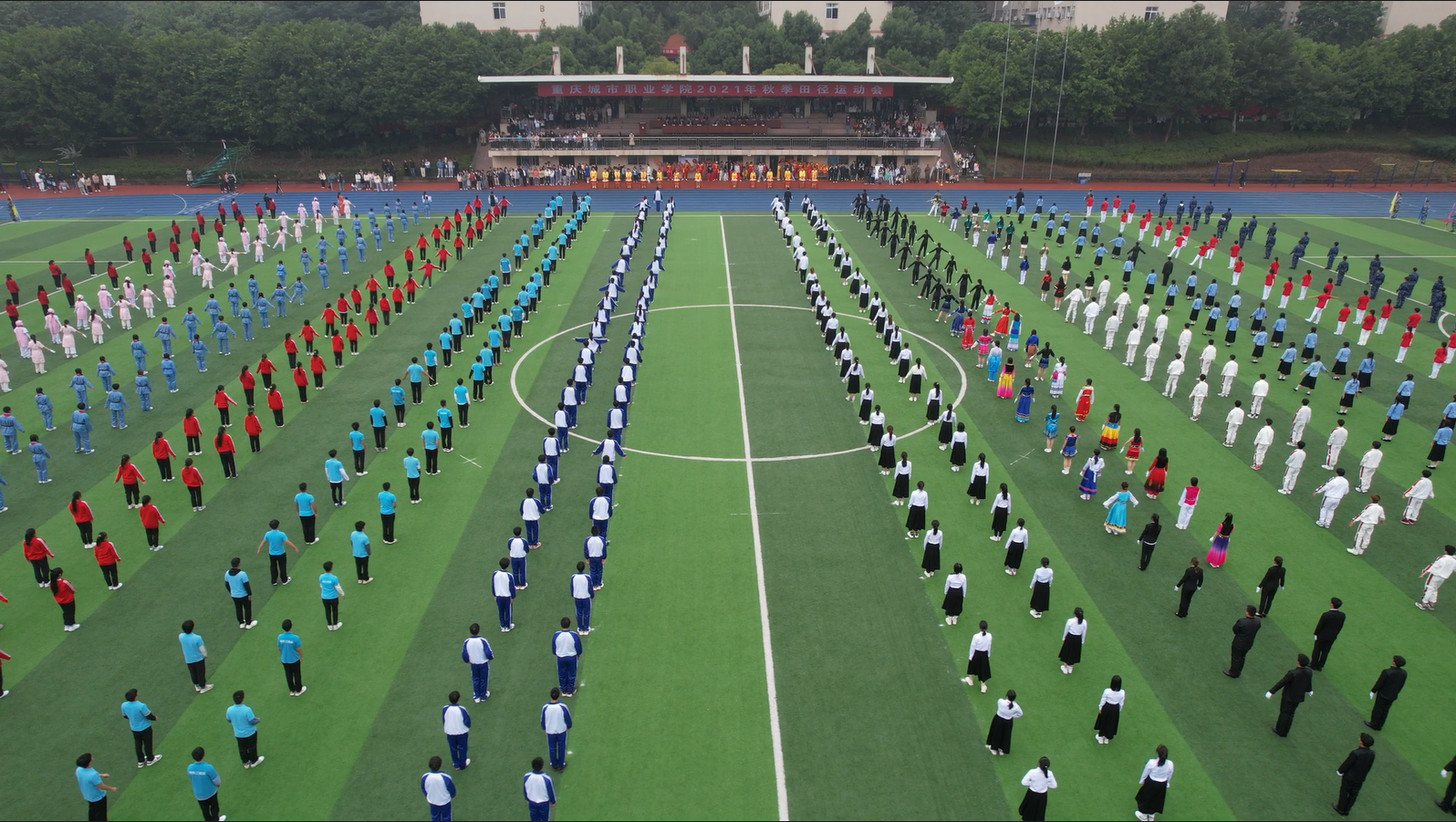 全景1.png 全景1.png