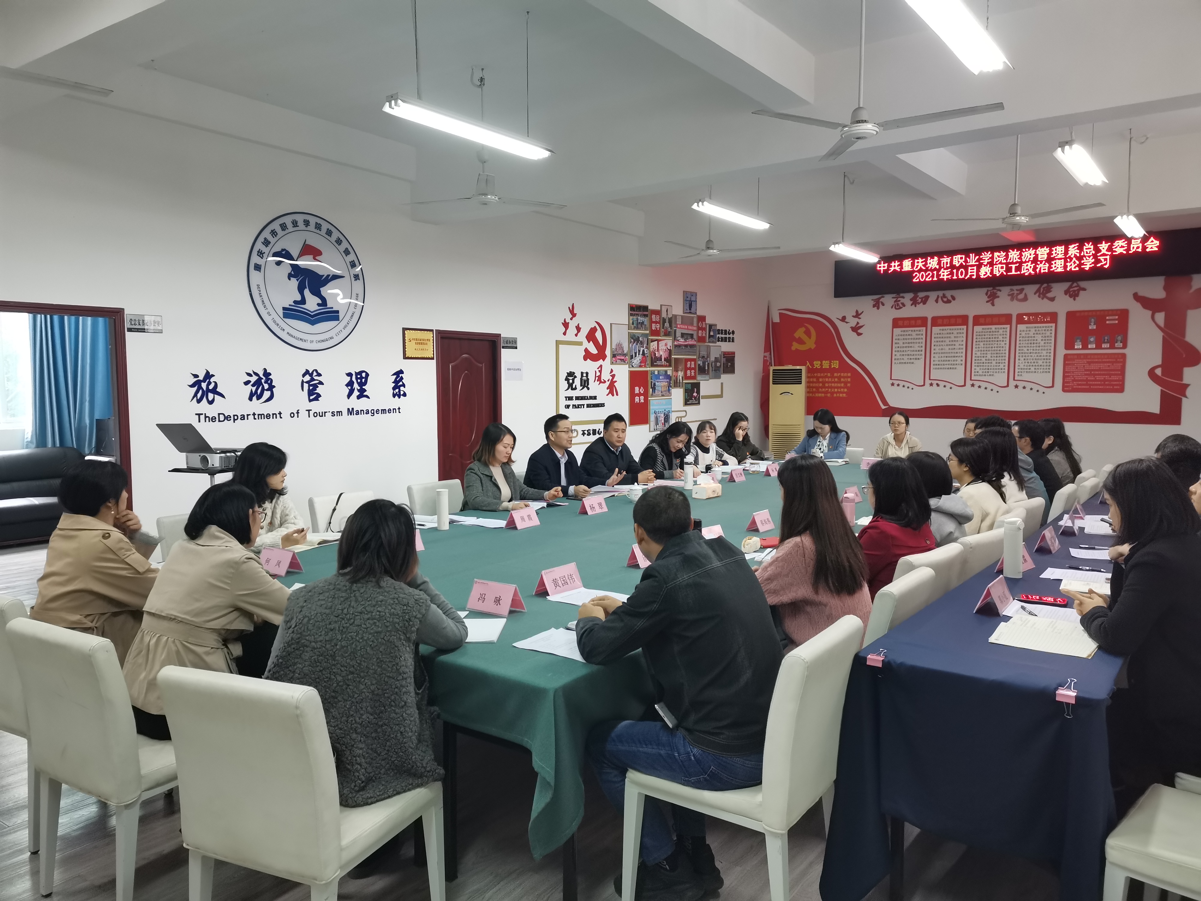 QQ图片20211029090502.jpg QQ图片20211029090502.jpg