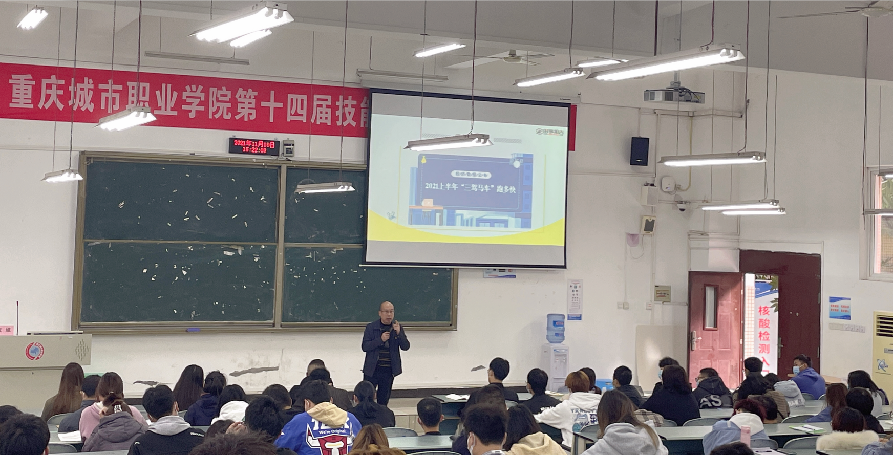 QQ截图20211112165258.png QQ截图20211112165258.png