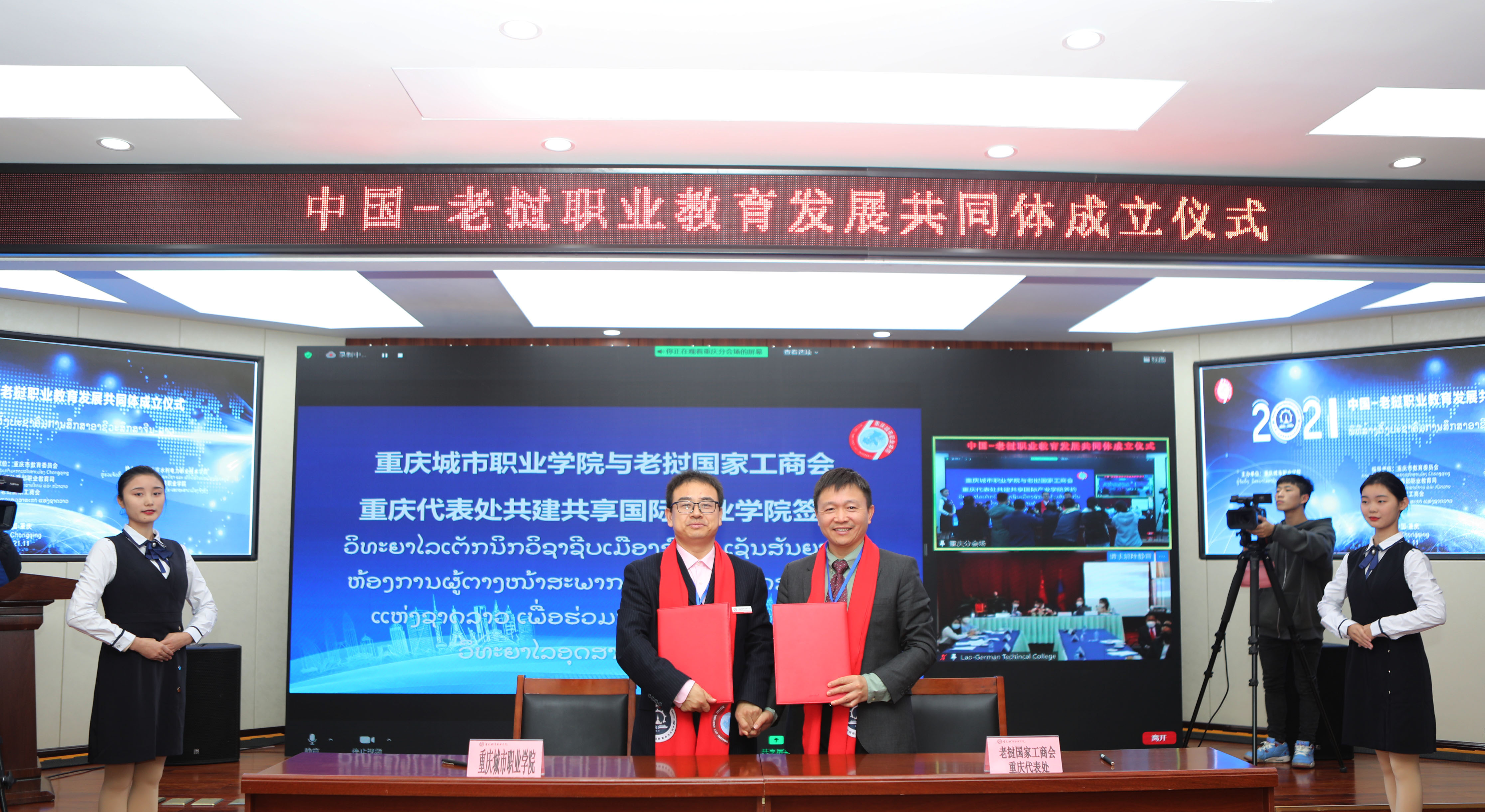 微信图片_20211130140114.jpg 微信图片_20211130140114.jpg