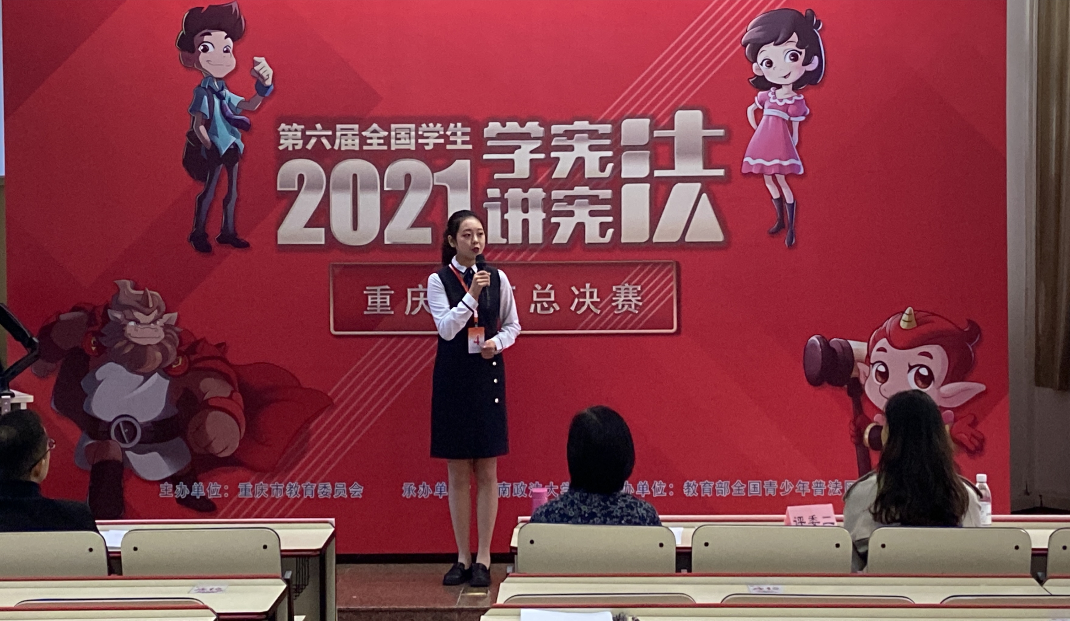 邓江雪.jpg 邓江雪.jpg