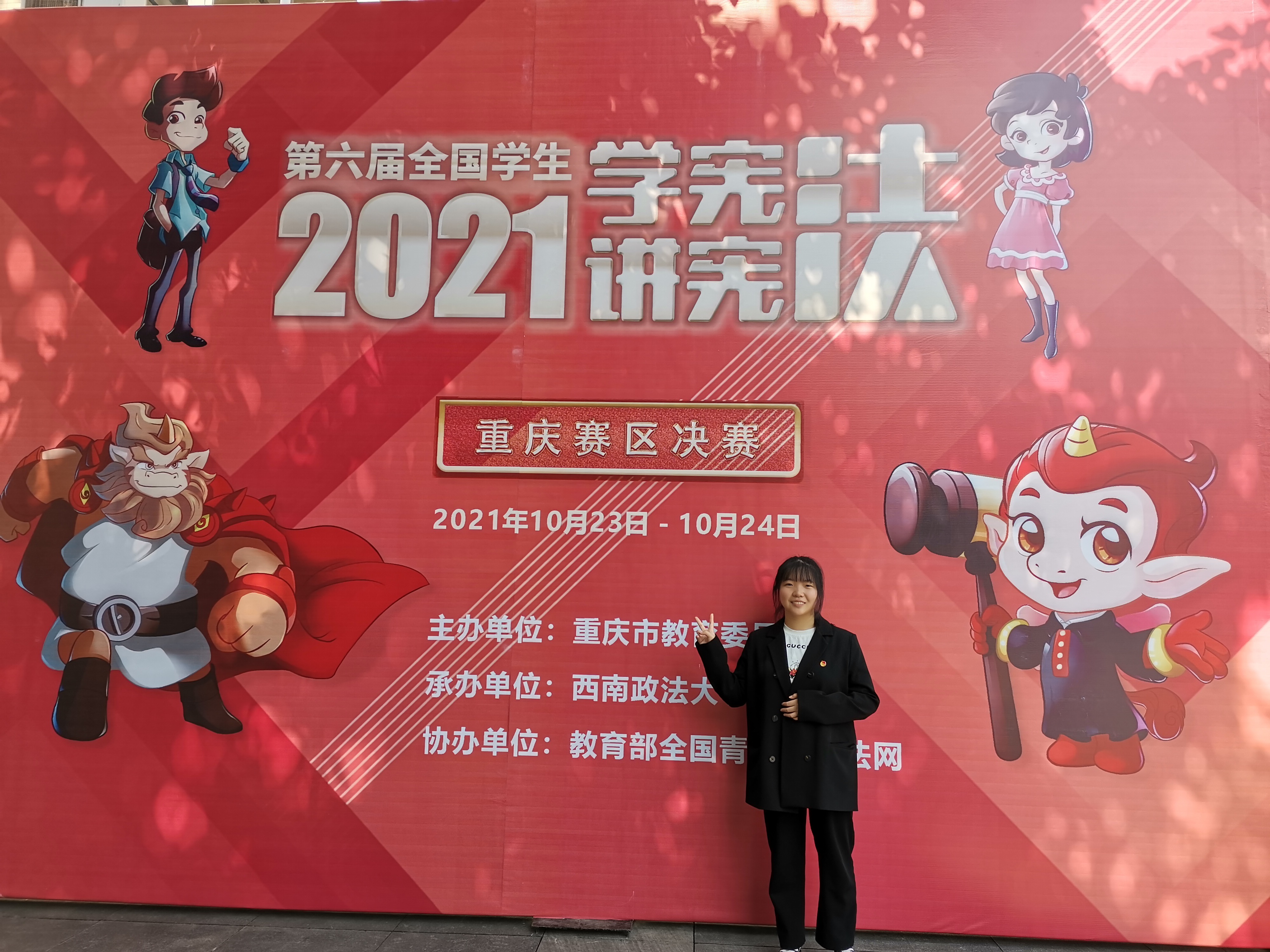 吴易.jpg 吴易.jpg