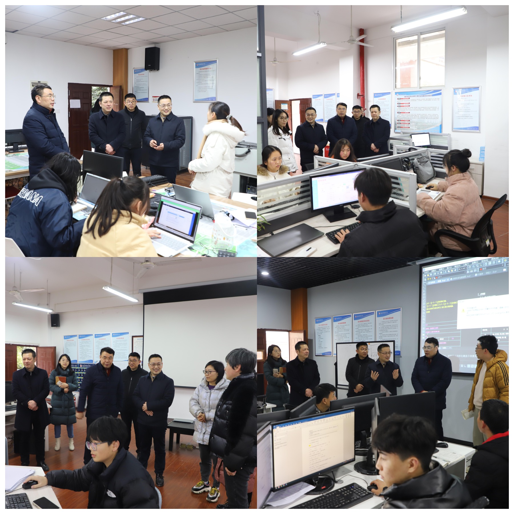 商学院.png 商学院.png