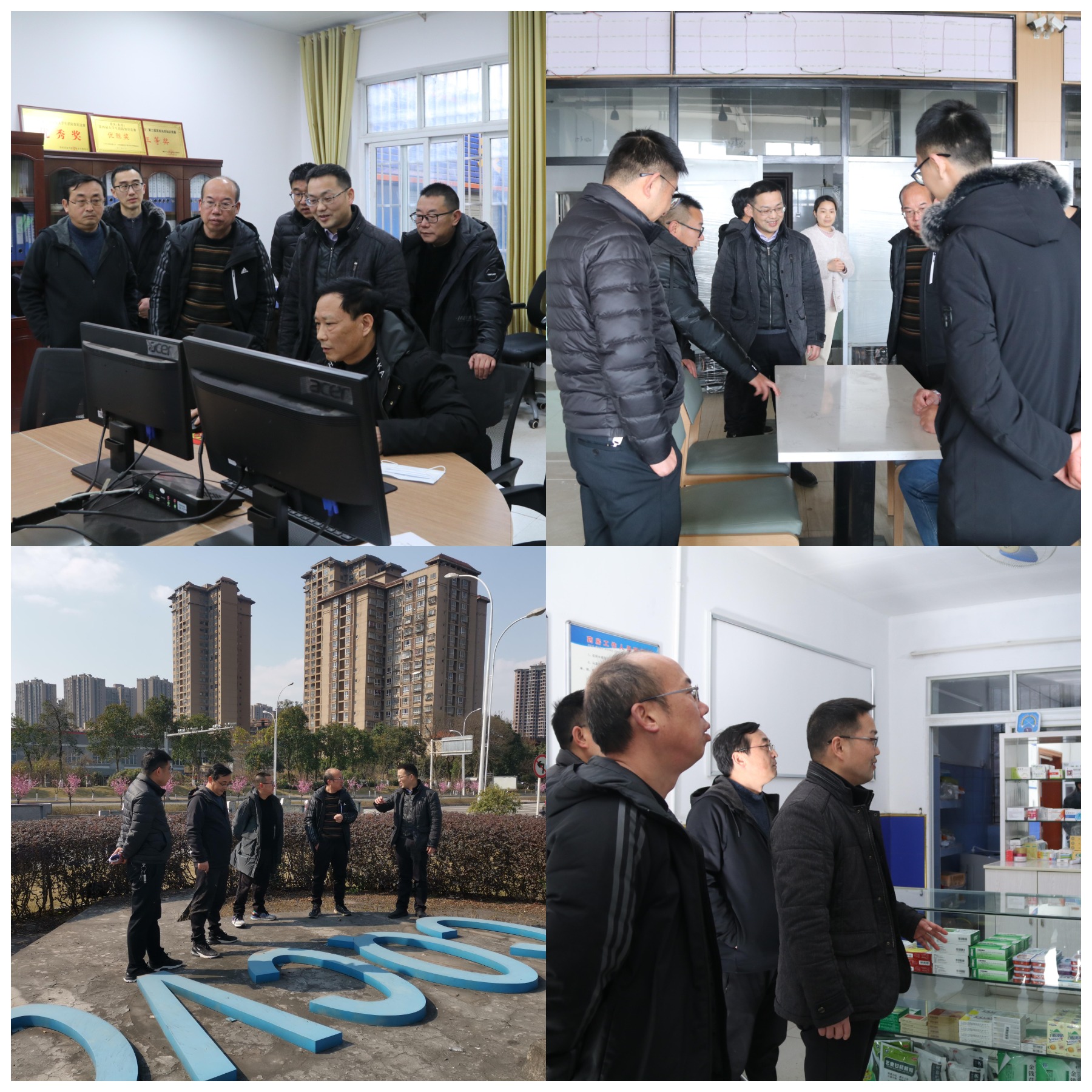 张书记文校长.png 张书记文校长.png