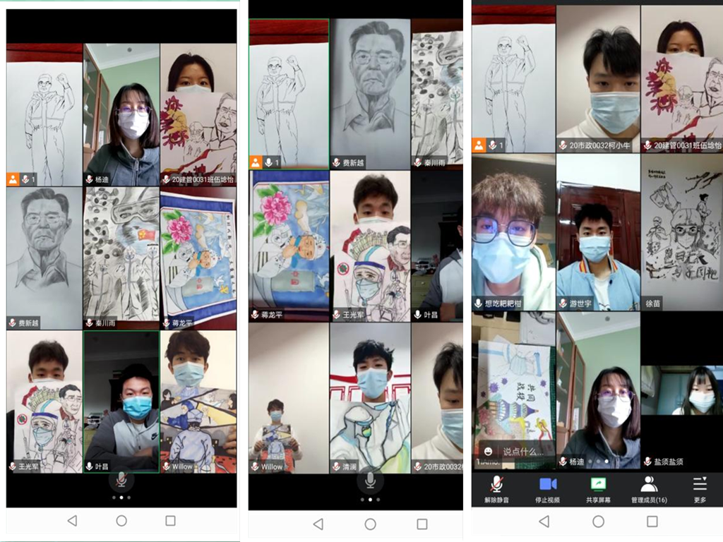 1 教师线上指导,学生线下展示.png 1 教师线上指导,学生线下展示.png