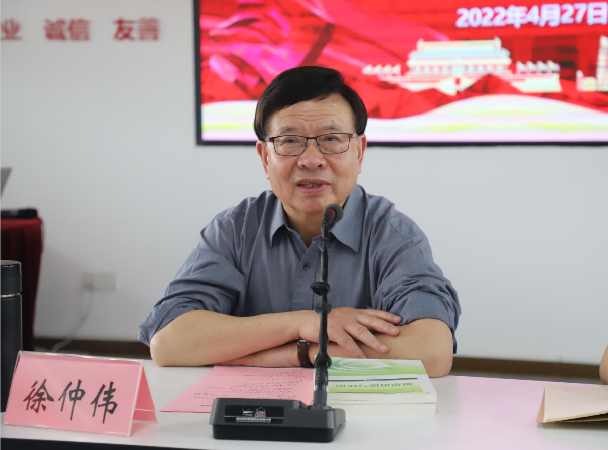 QQ截图20220428194527.png QQ截图20220428194527.png