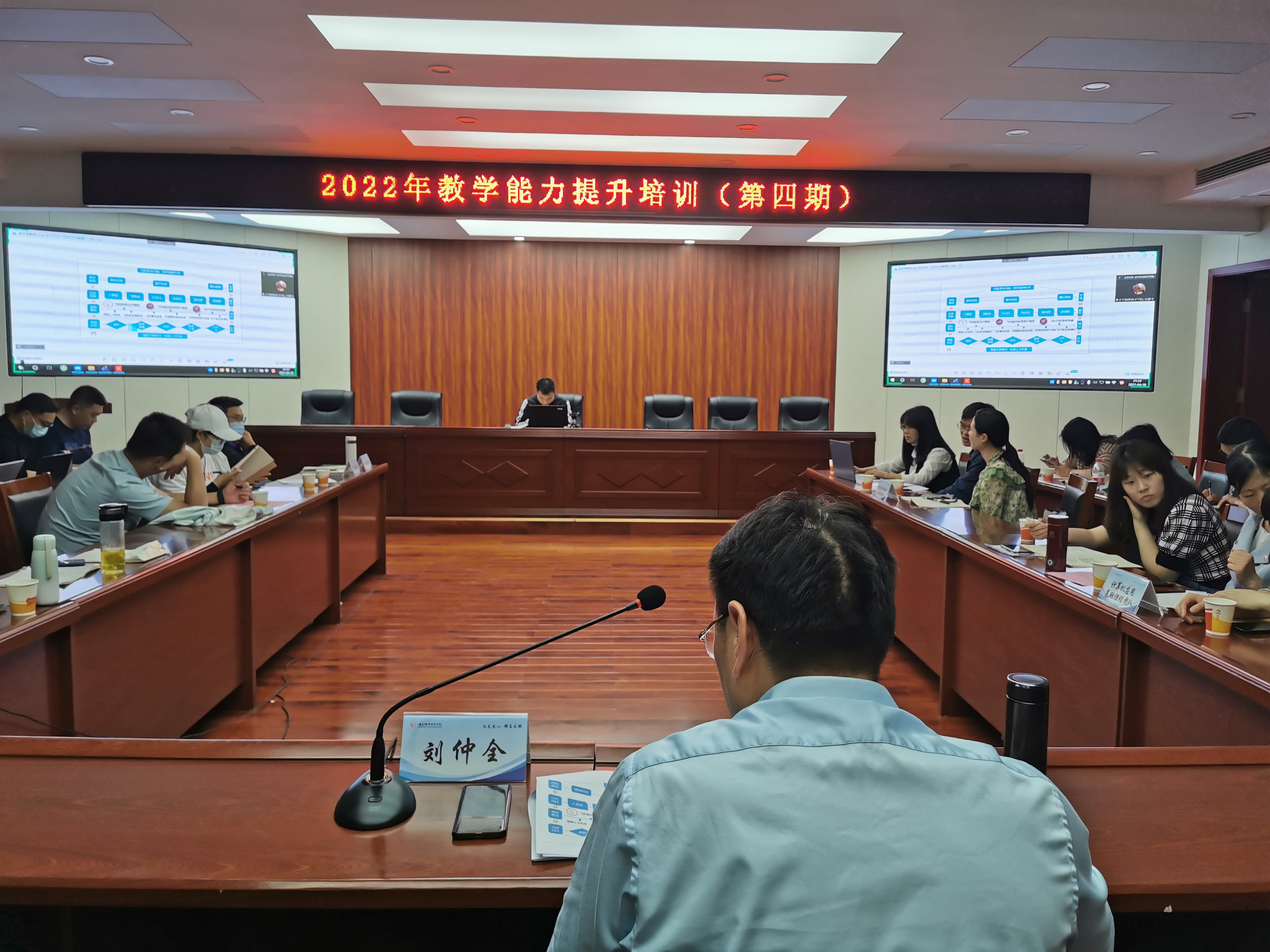 IMG_20220428_215251.jpg IMG_20220428_215251.jpg