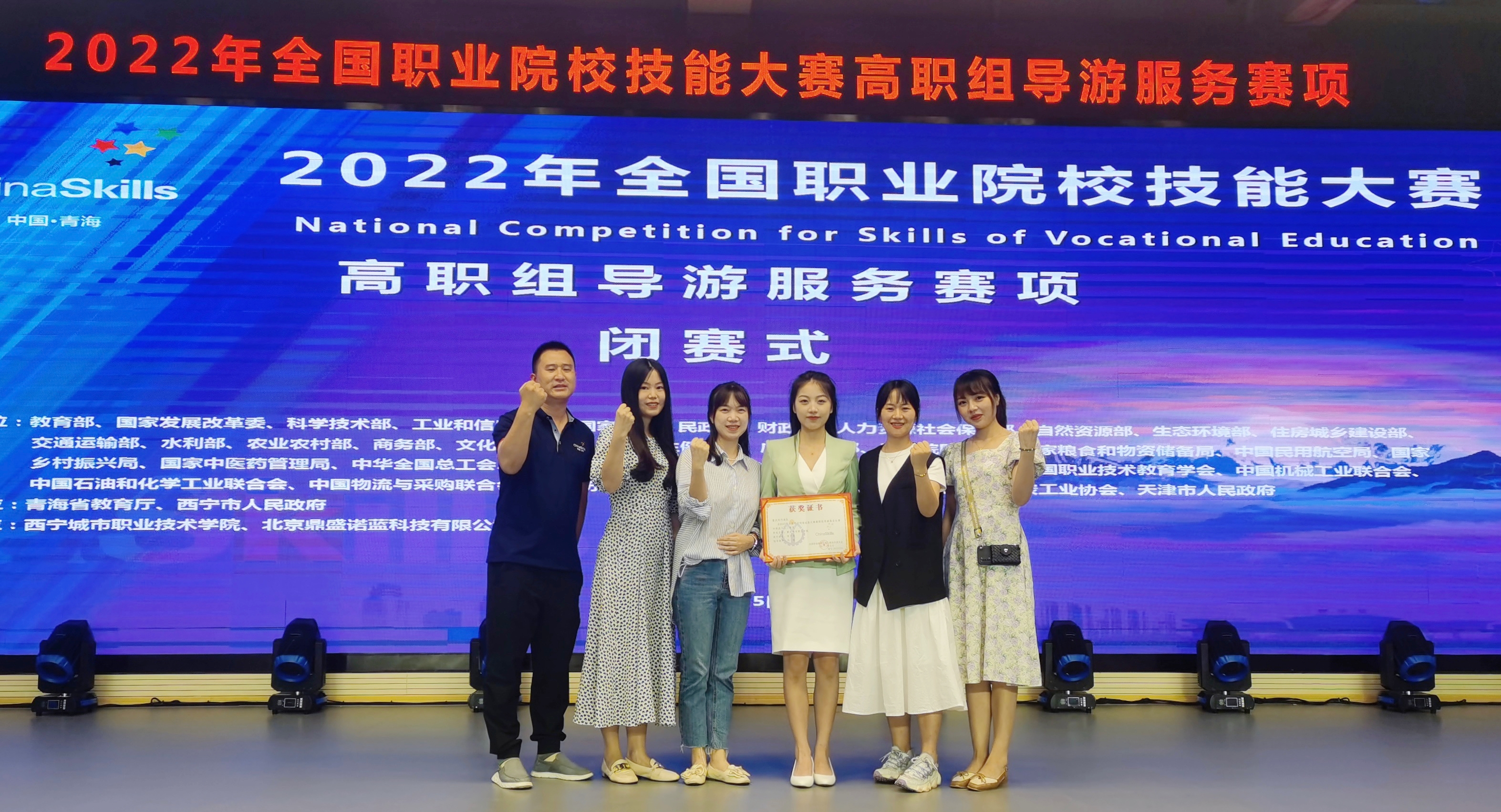 QQ图片20220805165029.jpg QQ图片20220805165029.jpg