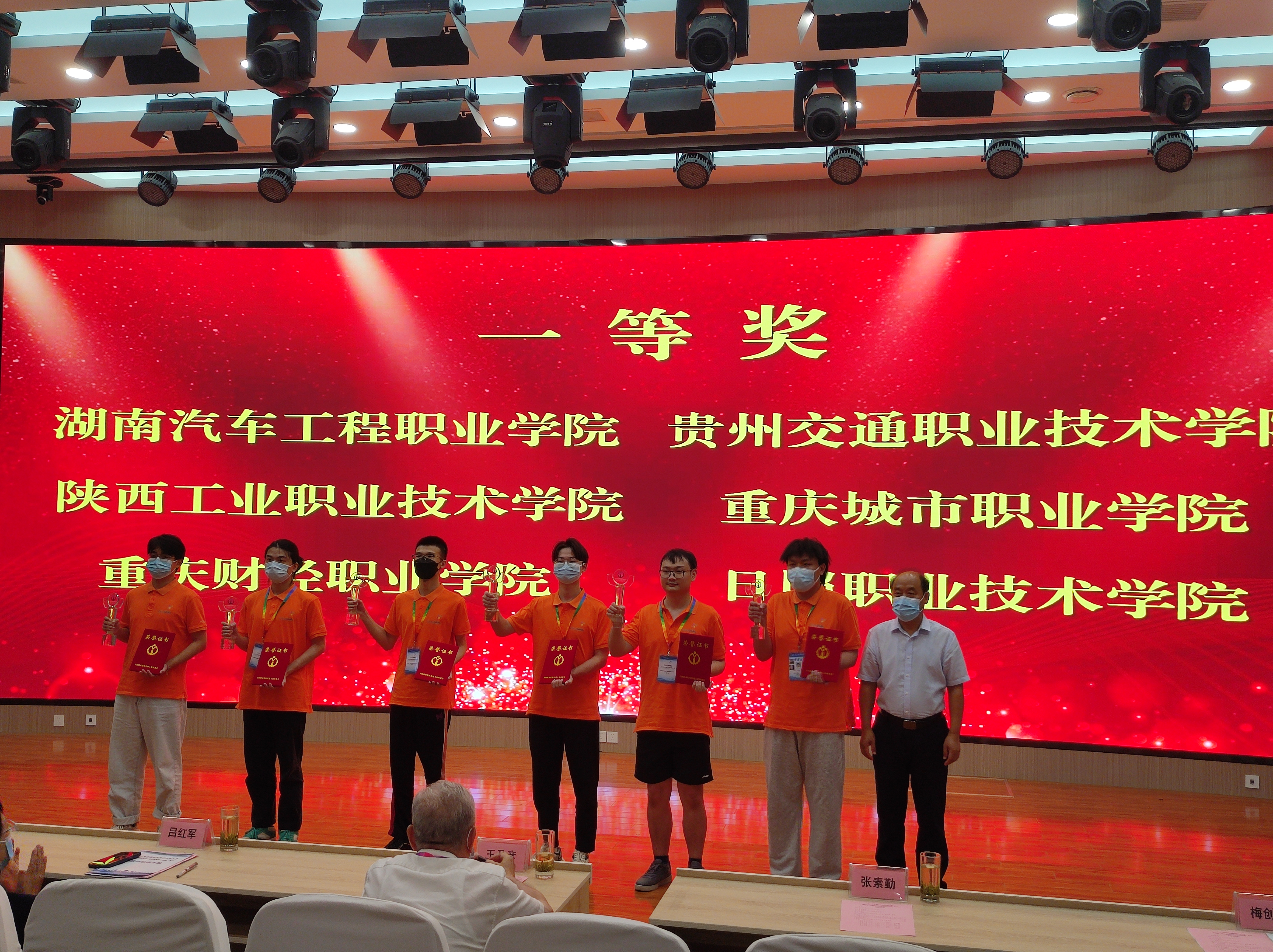 QQ图片20220825151242.jpg QQ图片20220825151242.jpg