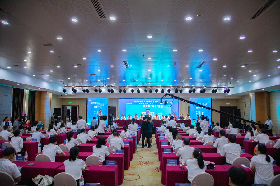 1661263395713811.jpg 1661263395713811.jpg