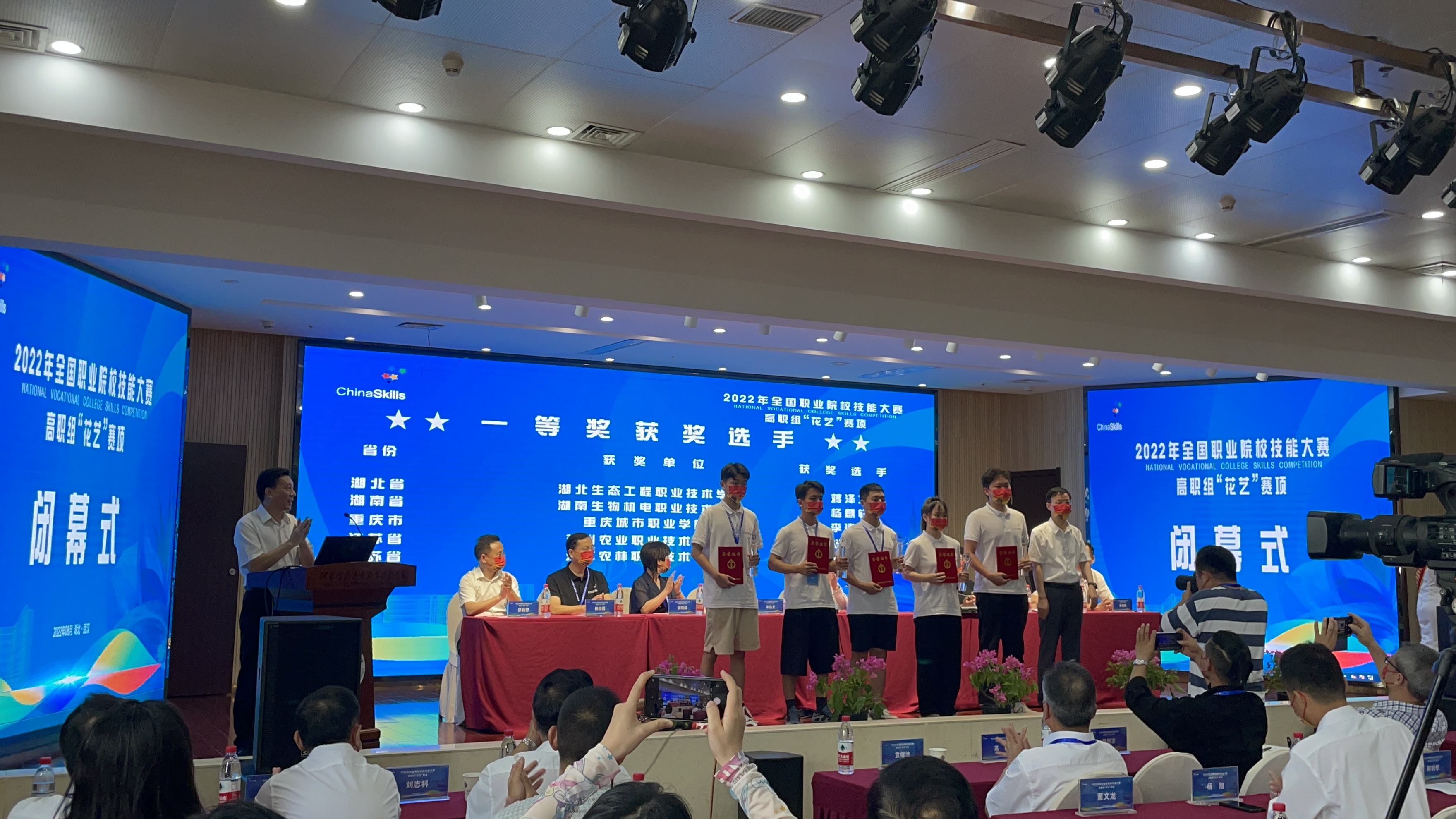 微信图片_20220827105201.jpg 微信图片_20220827105201.jpg