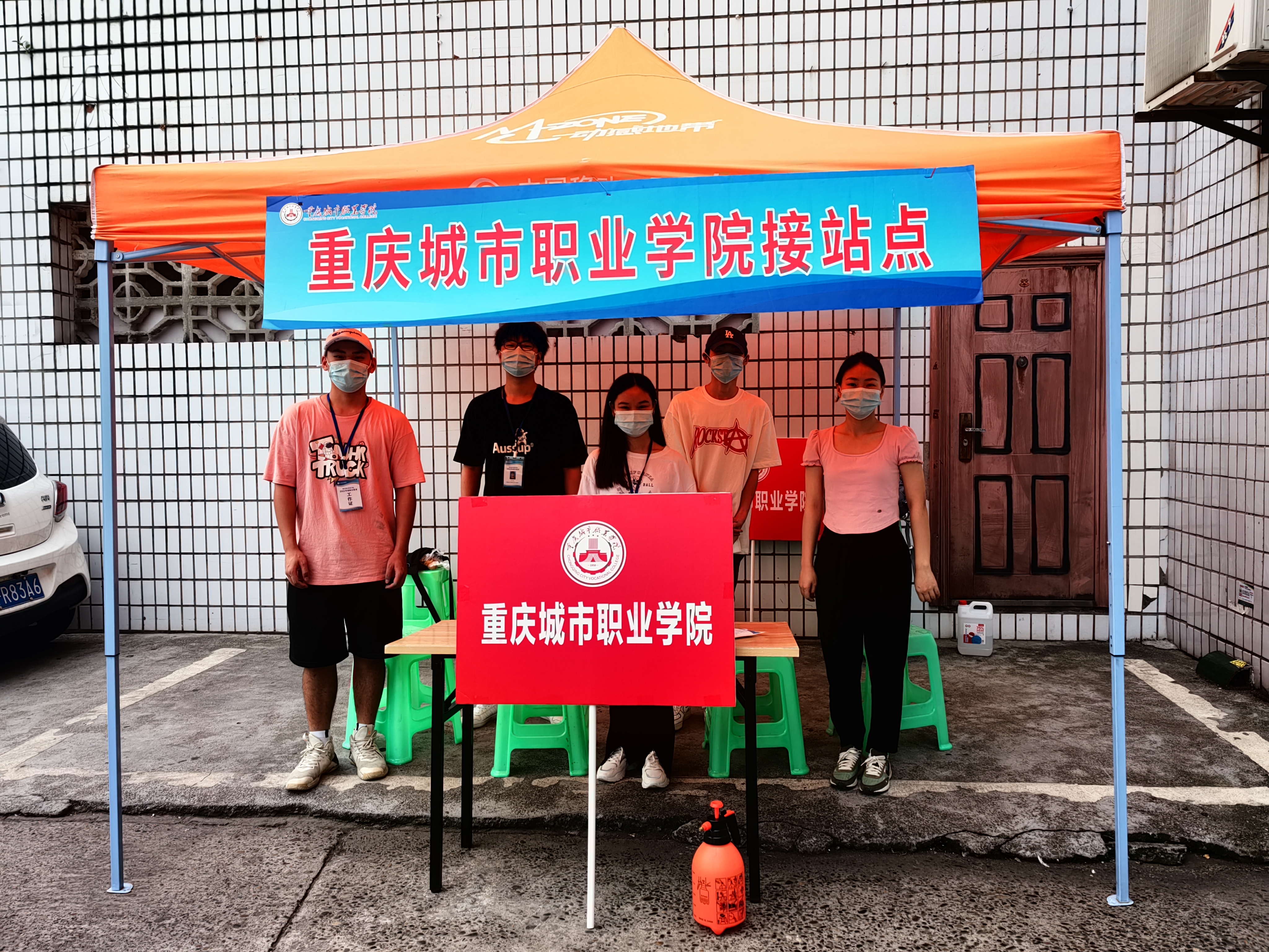 微信图片_20220920164133.jpg 微信图片_20220920164133.jpg