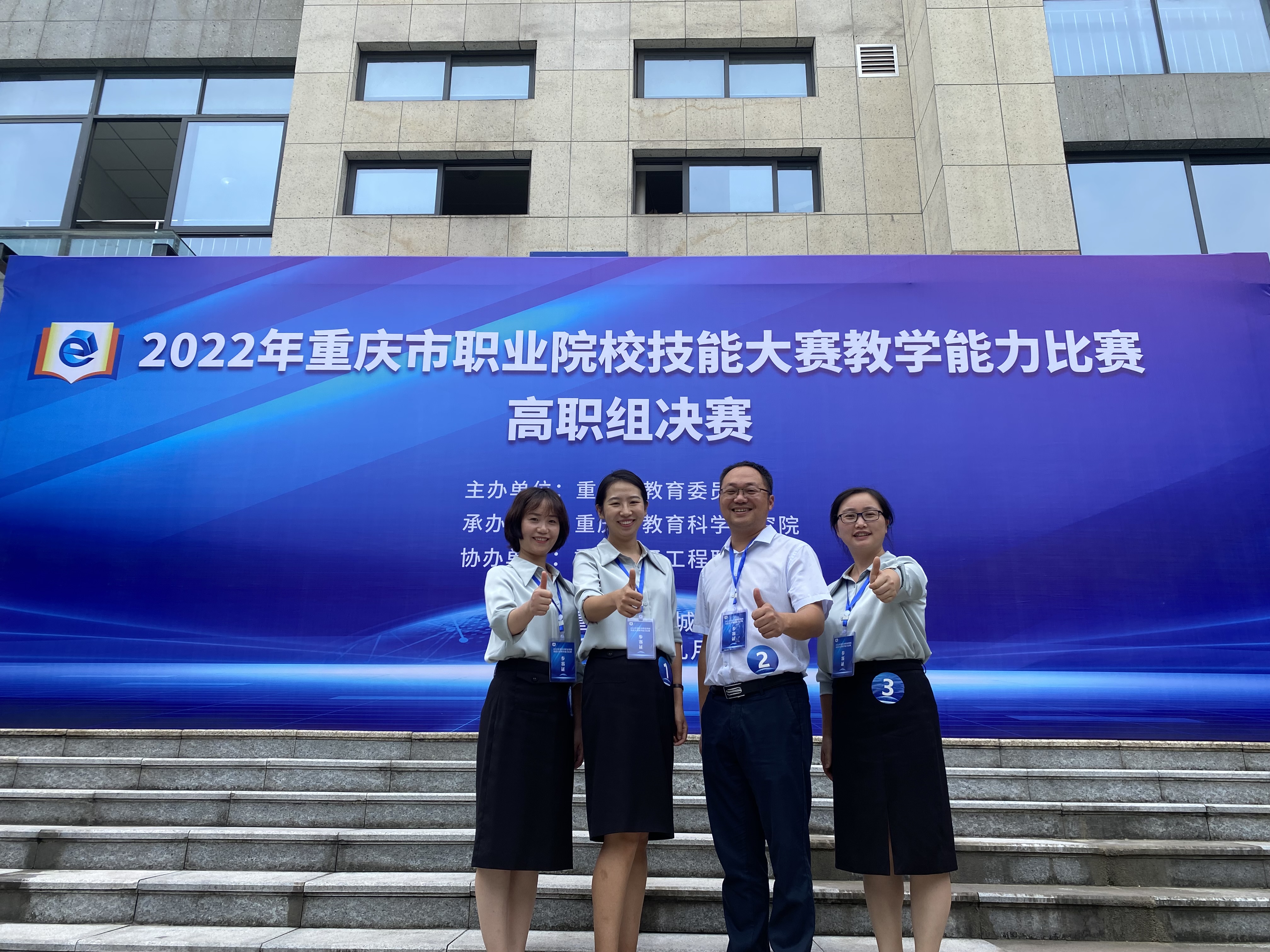 QQ图片20221005105440.jpg QQ图片20221005105440.jpg