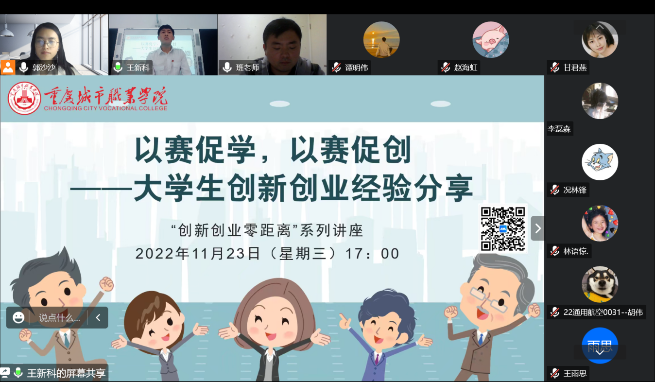 图片 1.png 图片 1.png