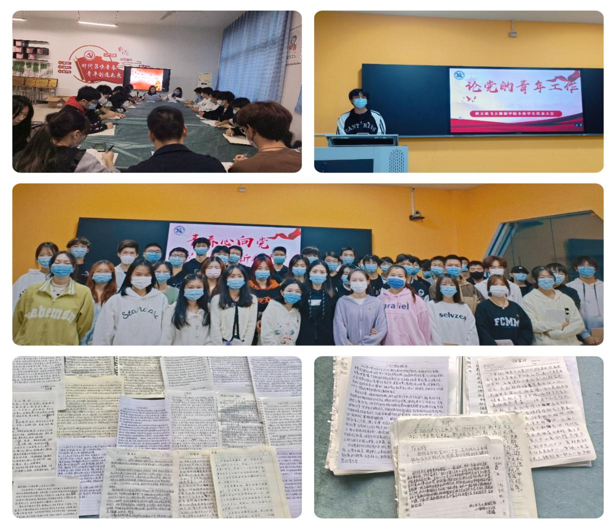 图片 1.png 图片 1.png