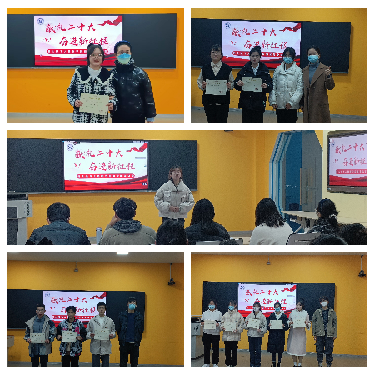 图片 2.png 图片 2.png