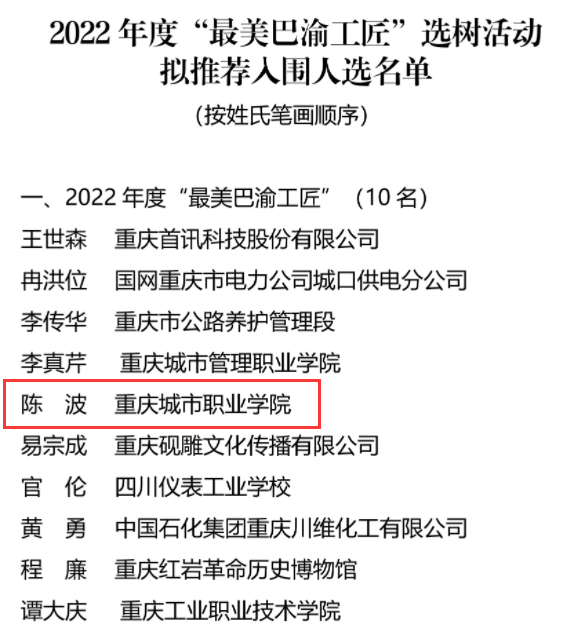 QQ图片20221209174002.png QQ图片20221209174002.png