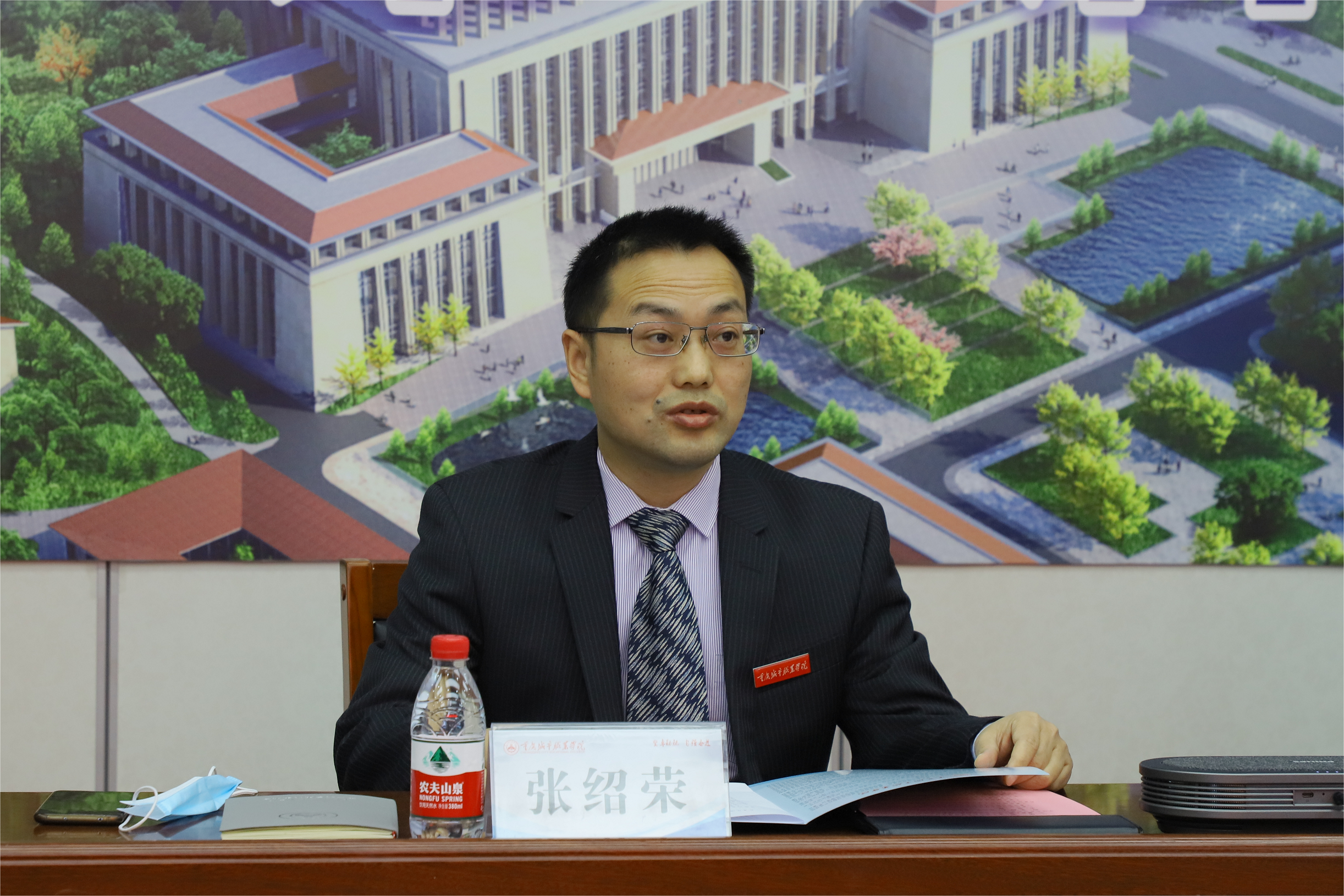 IMG_5256(1).png IMG_5256(1).png