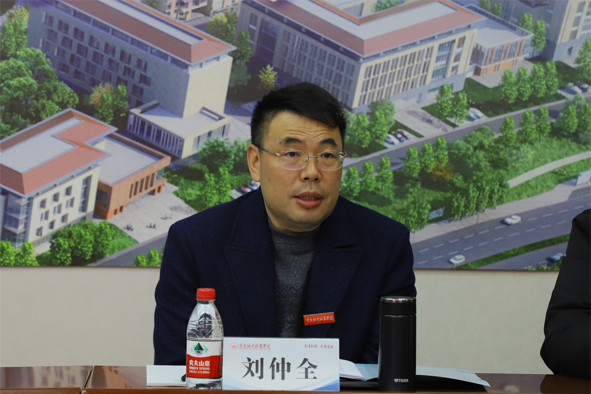 IMG_5260(1).png IMG_5260(1).png