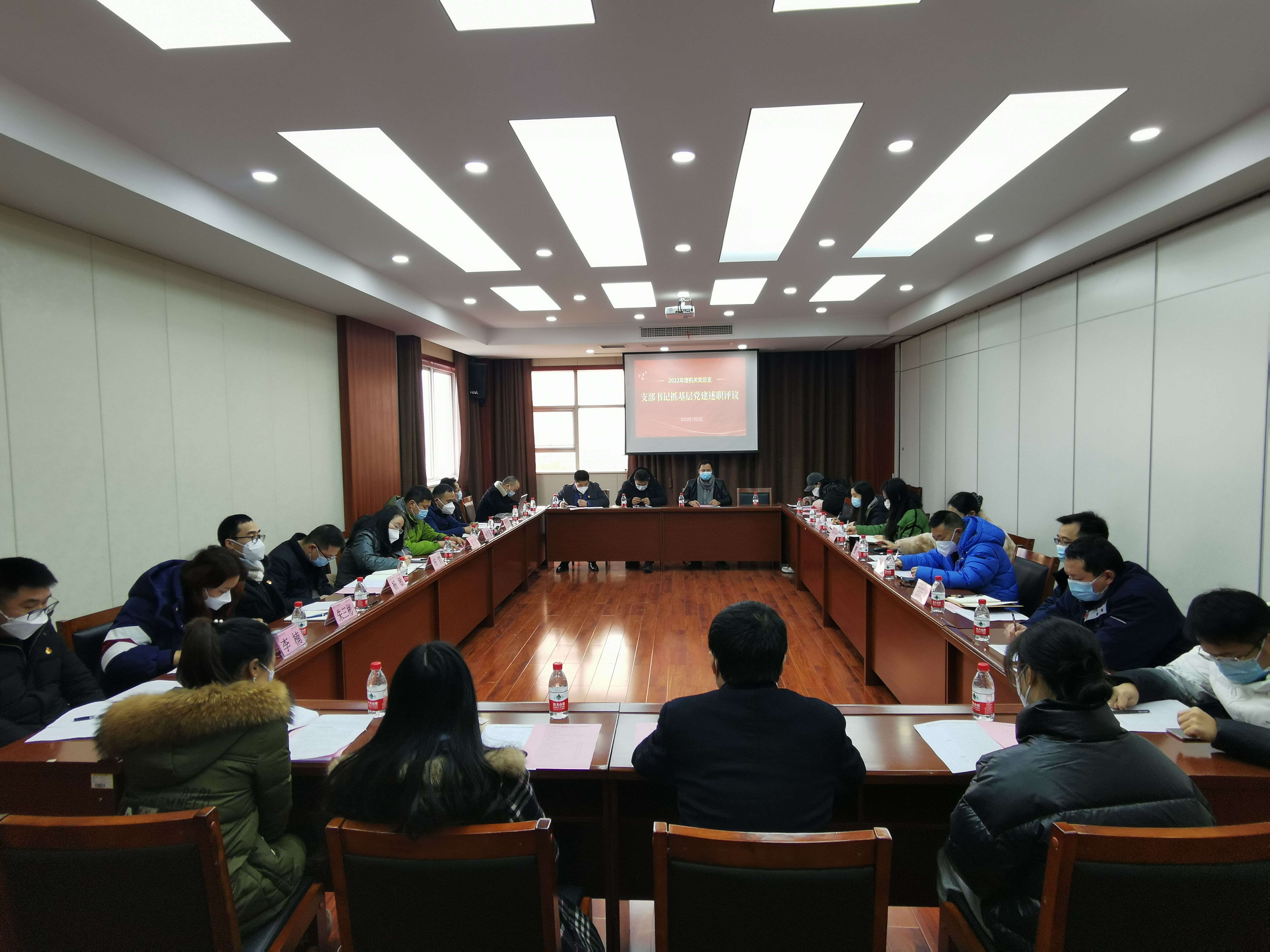 QQ图片20230104175412.jpg QQ图片20230104175412.jpg