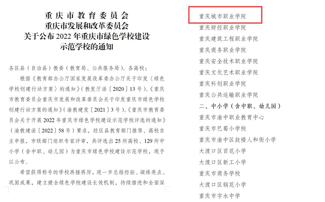 图片 9.png 图片 9.png