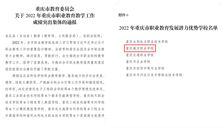 图片 12.png 图片 12.png