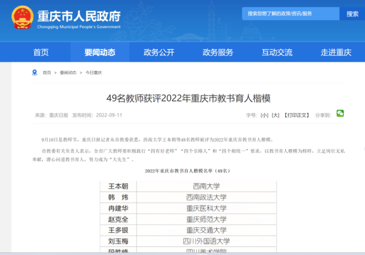 图片 27.png 图片 27.png