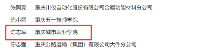 图片 30.png 图片 30.png