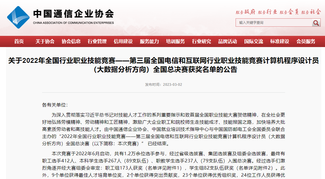 图片 1.png 图片 1.png