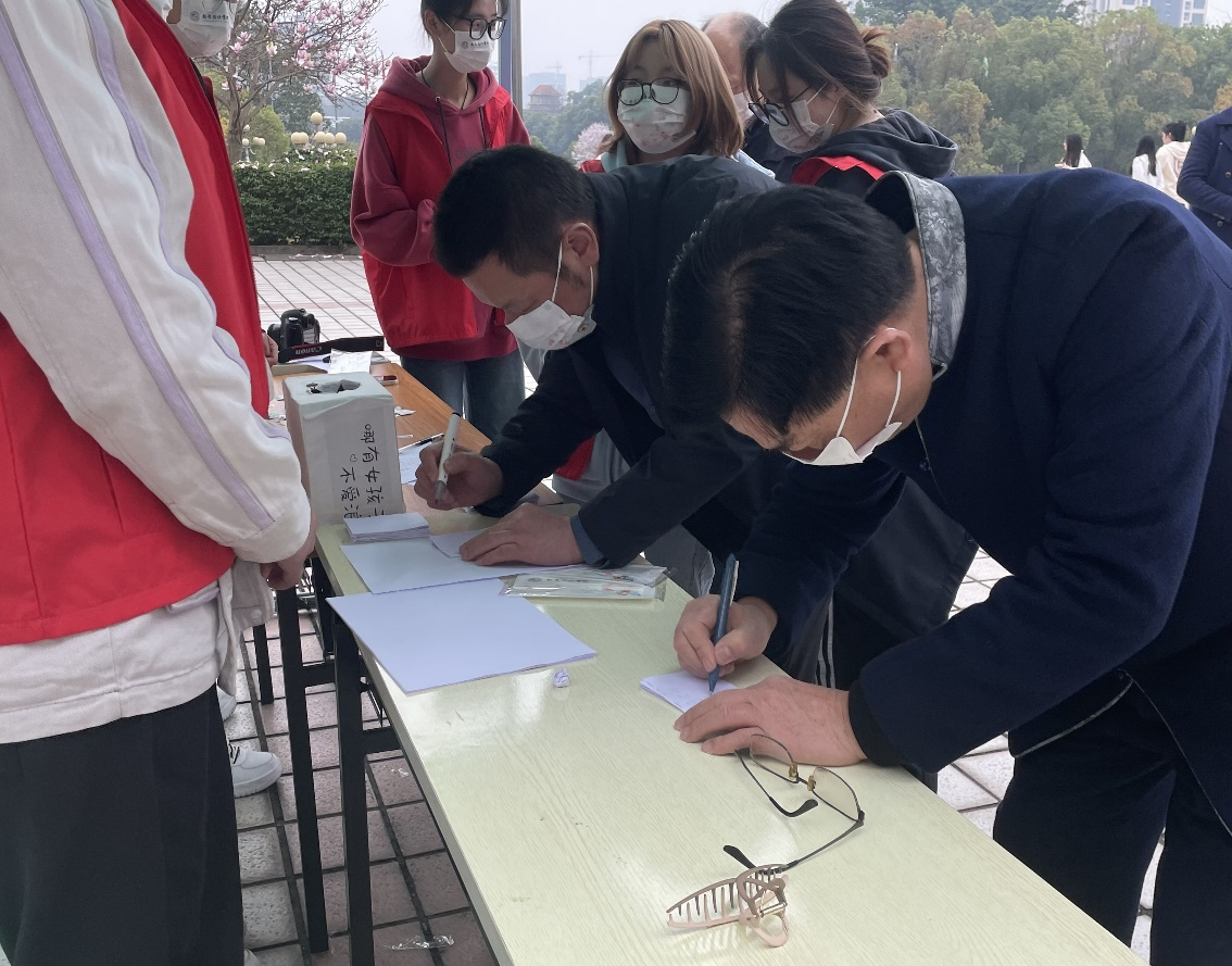 图片 1.png 图片 1.png