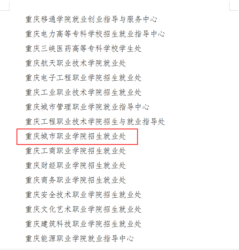 QQ截图20230320234850.png QQ截图20230320234850.png