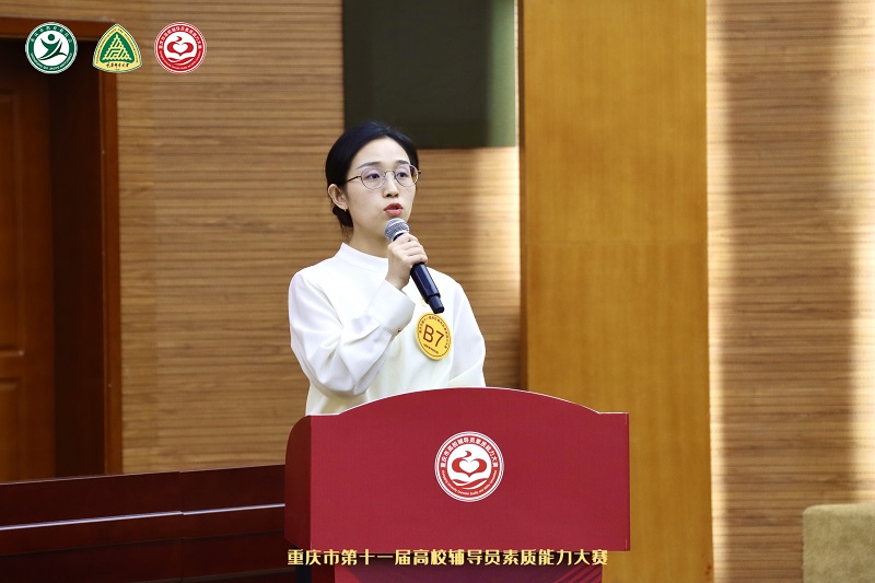 比赛1.jpg 比赛1.jpg