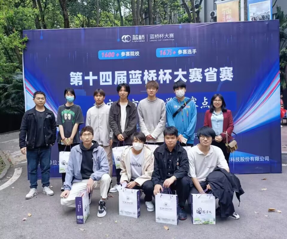 QQ图片20230425092403.jpg QQ图片20230425092403.jpg