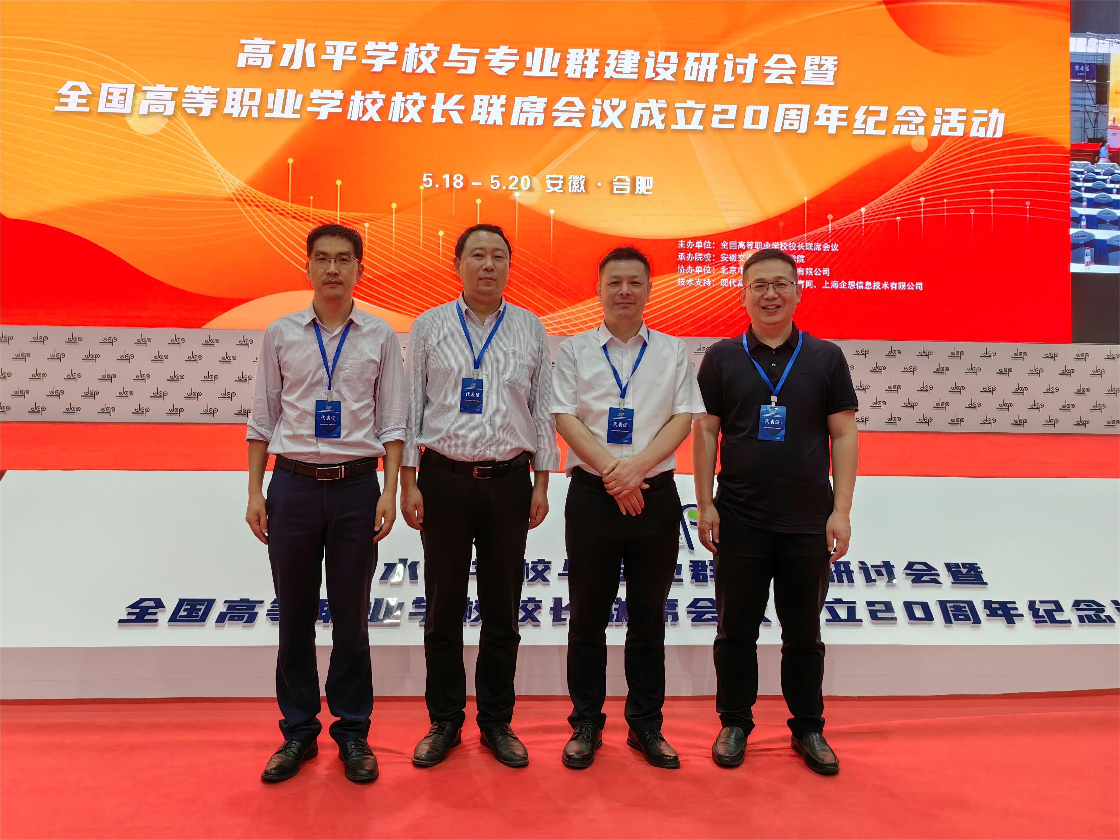 QQ图片20230523165238.jpg QQ图片20230523165238.jpg